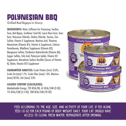 Weruva Polynesian BBQ For Cats 12 Pack