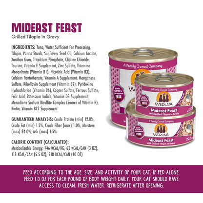 Weruva Mideast Feast For Cats