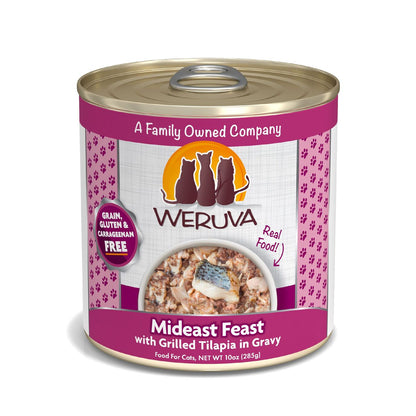 Weruva Mideast Feast For Cats 12 Pack