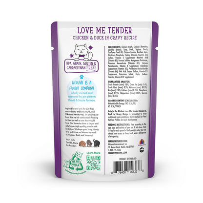 Weruva Love Me Tender For Cats 12 Pack